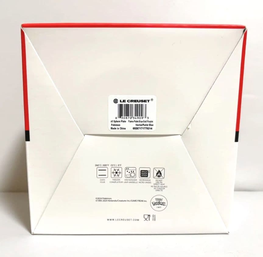 新品未使用 限定品 ルクルーゼ ポケモン プレート　コラボ LE CREUSET