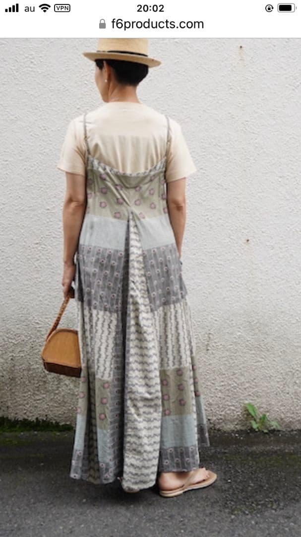 せいらです☆２度短時間着用超美品☆GASA草原の路キャミドレス