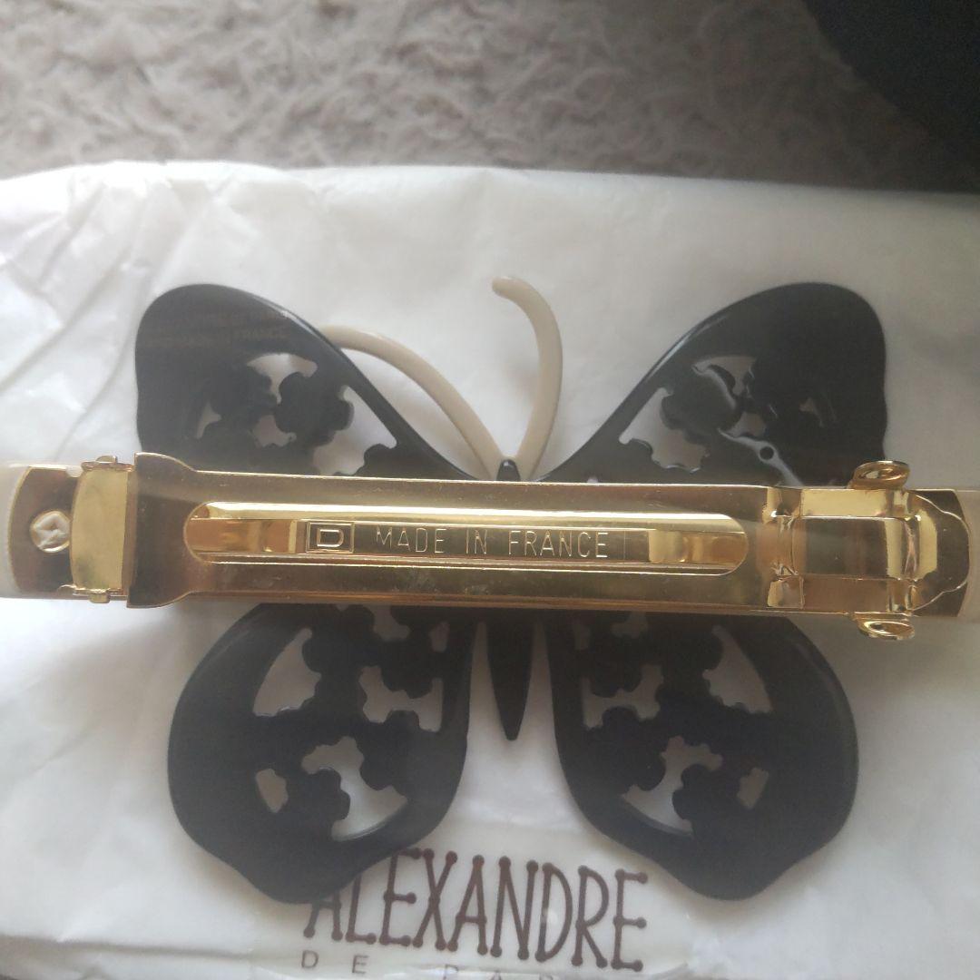 ALEXANDRE 蝶デザイン ヘアクリップ