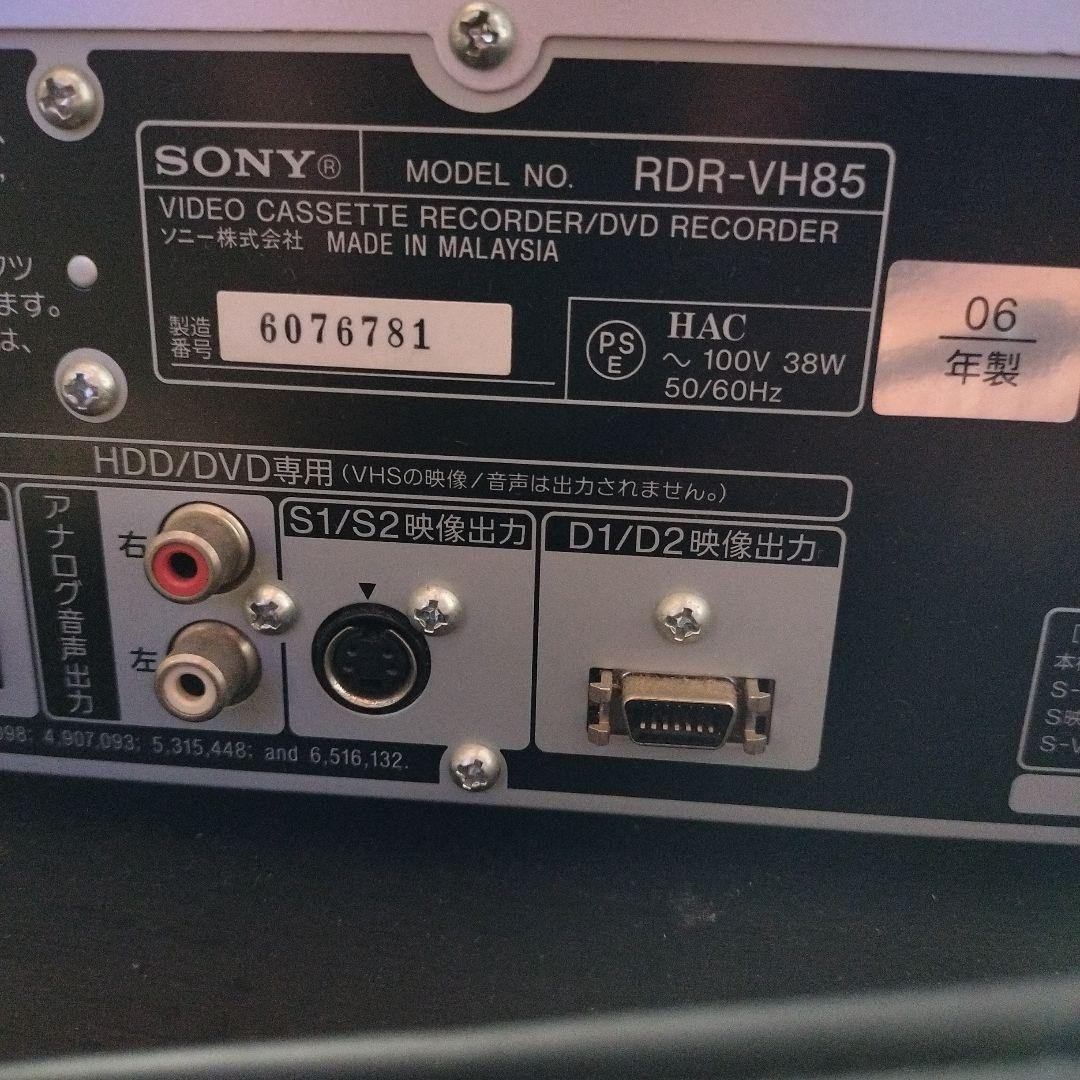レコーダー SONY RDR-VH85 DVD/VIDEO recorder