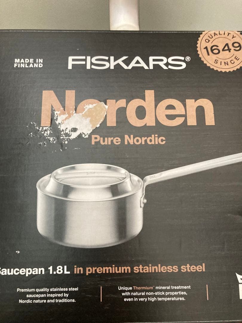 Nordenフィンランド製鍋セット