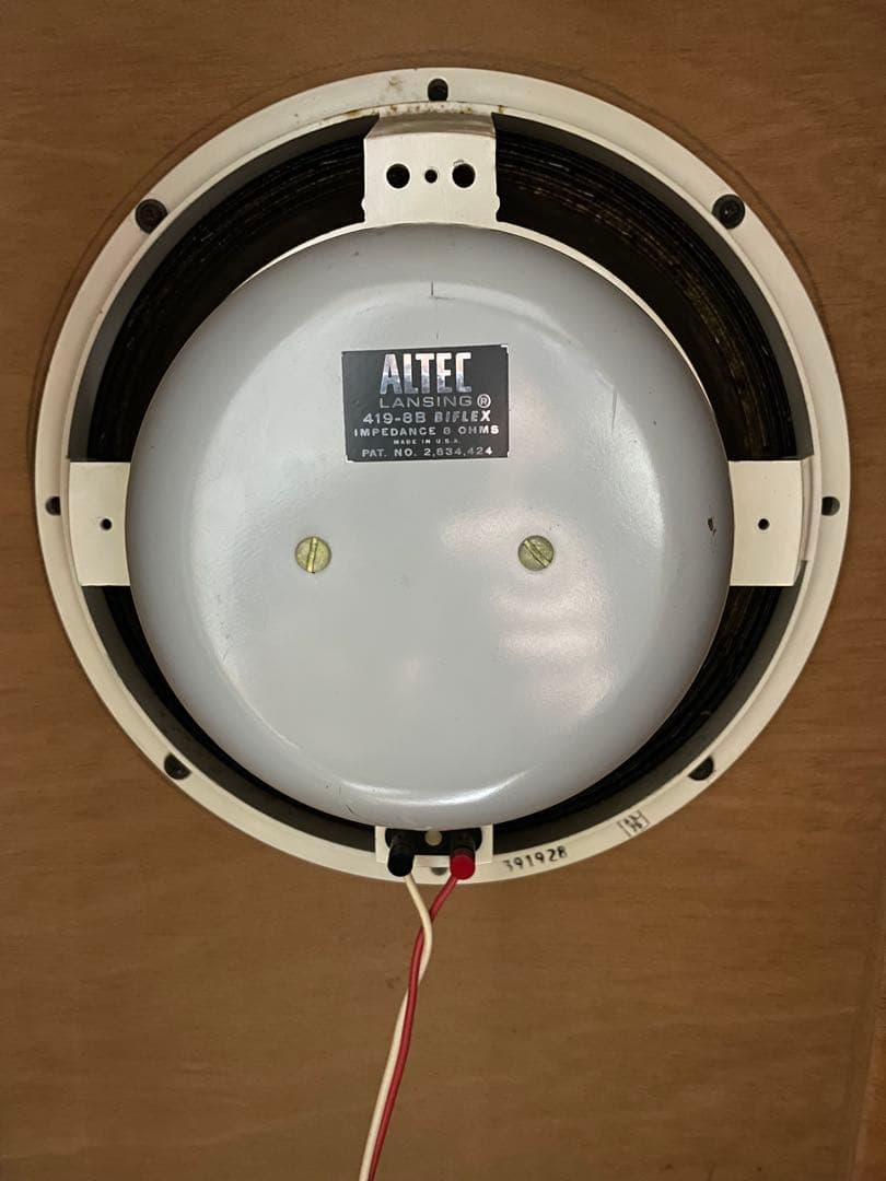 ALTEC LANSING 419-8B ペア