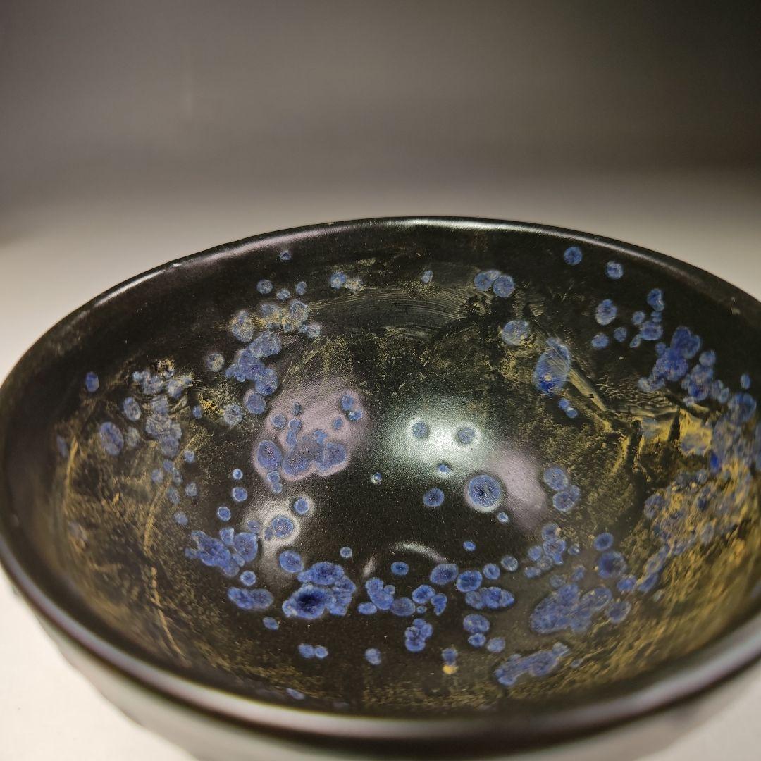 イ487 茶碗　『柳金龍』『稚元　茶碗　共箱』抹茶碗　茶道具