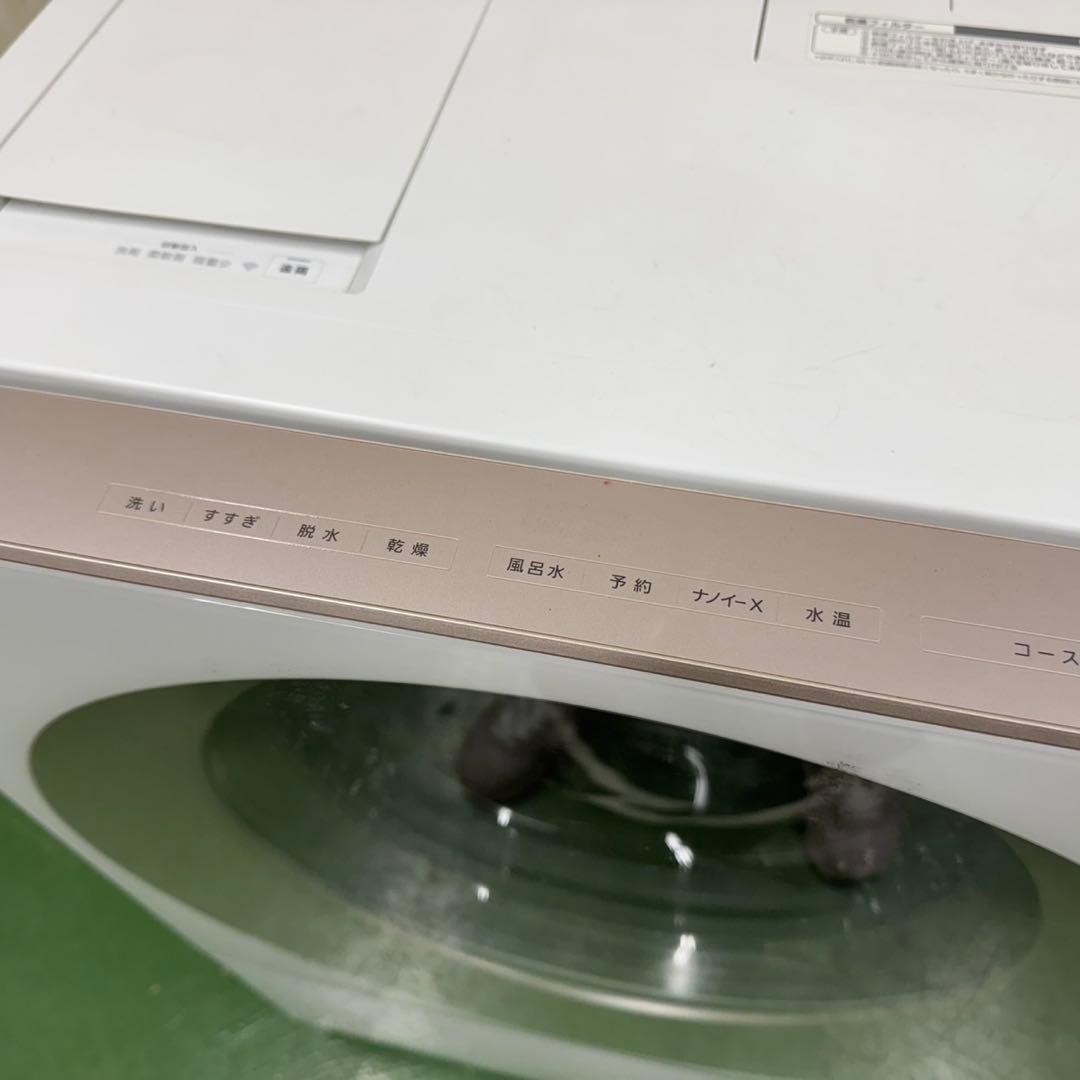 117パナソニックドラム式洗濯機　乾燥付き10/5キロ　小型　一人暮らし　左開き