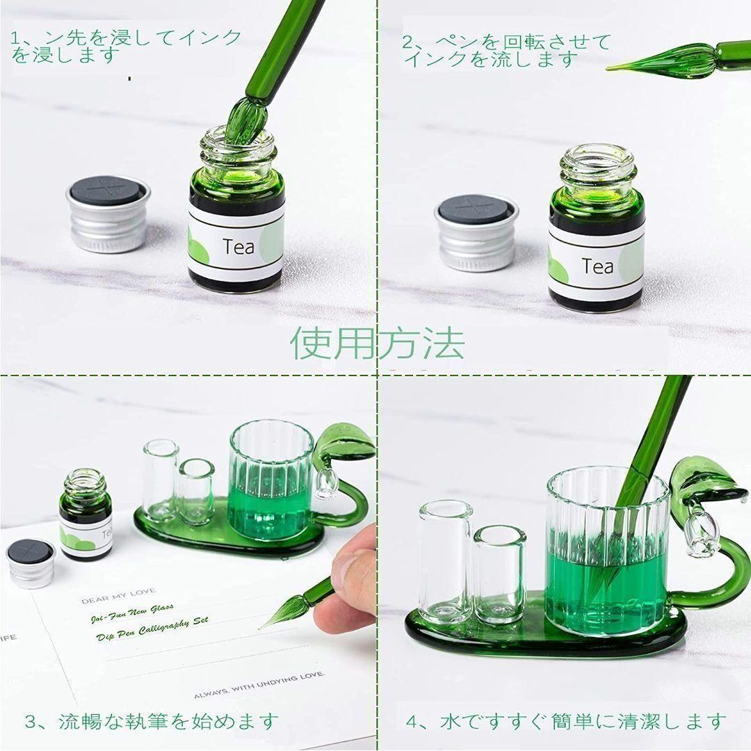 *12.38* ESSSHOPベルランガラスペン レインボーク 可愛いガラスペン