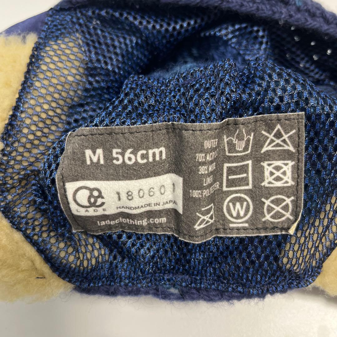 レイド　ビーニー