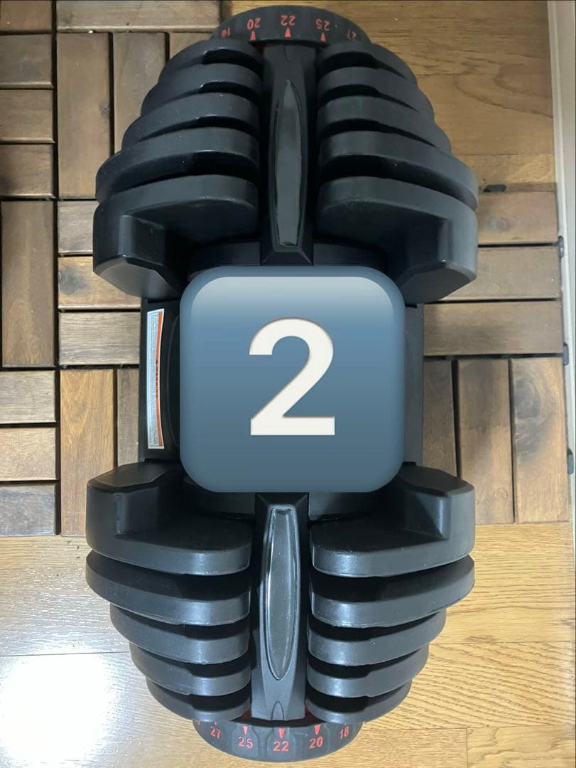 可変式ダンベルセット5-40kg②