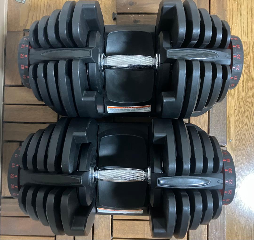 可変式ダンベルセット5-40kg②