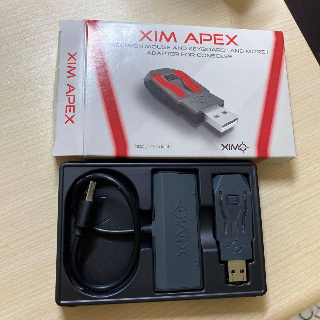 ximpaex コンバーター