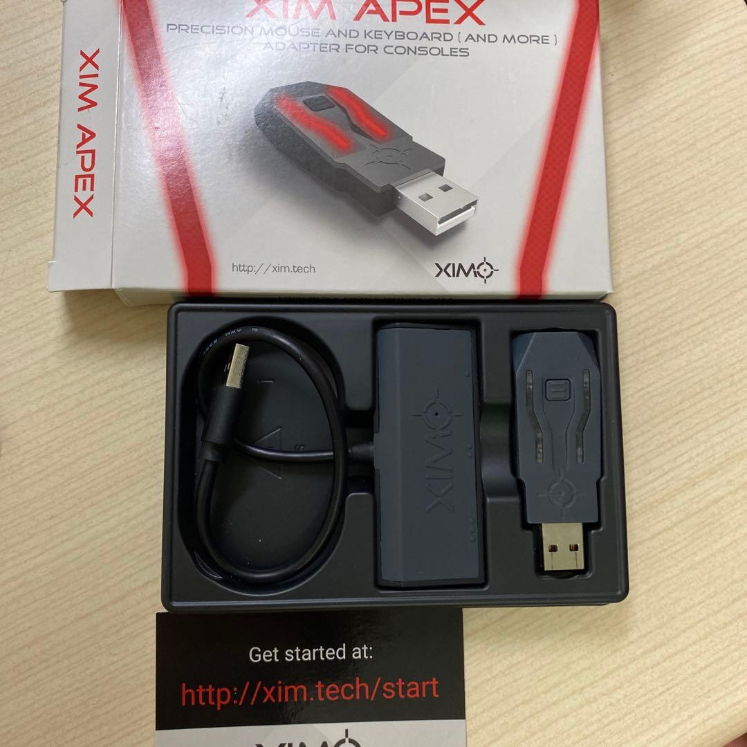 ximpaex コンバーター