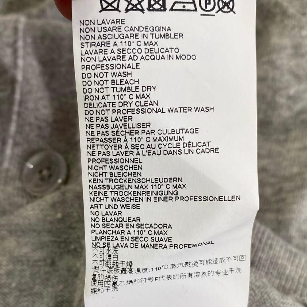 【美品✨】メゾンマルジェラ 4 エルボーパッチ 長袖 Vネック カーディガン M