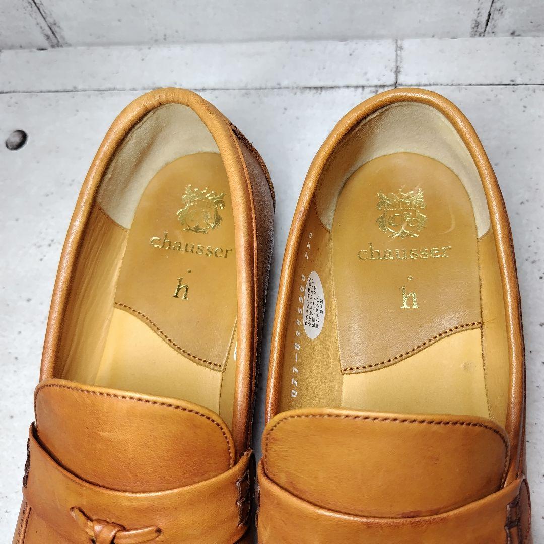 美品 chausser ショセ タッセルローファー 23.5 キャメル 日本製