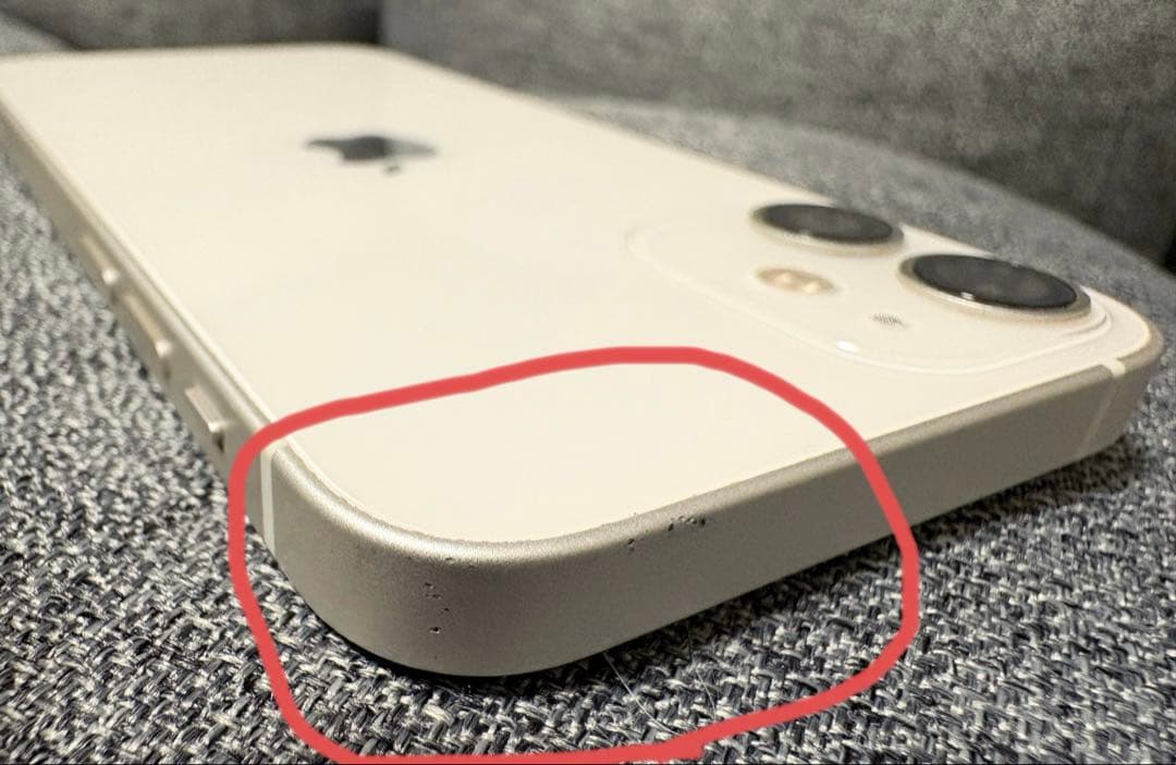 Apple iPhone 12 mini ホワイト 本体 64GB