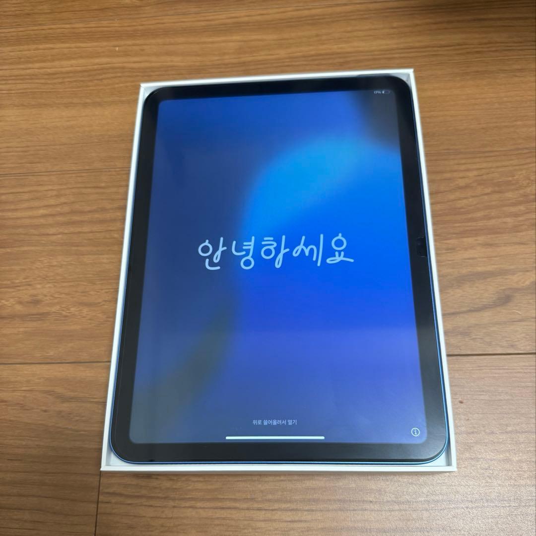 Apple iPad第11世代　128GB Wi-Fiモデル　正規品