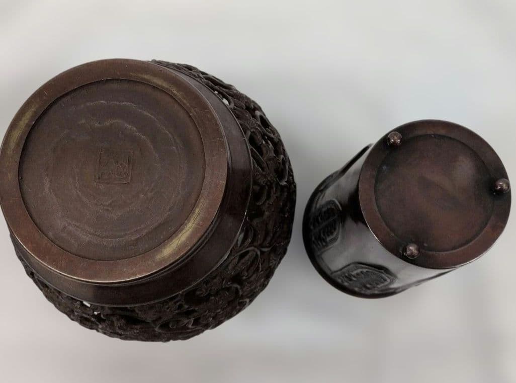 花銅器☆ 唐草透かし　薄端 焼型　唐銅　銅器　花生　薄端