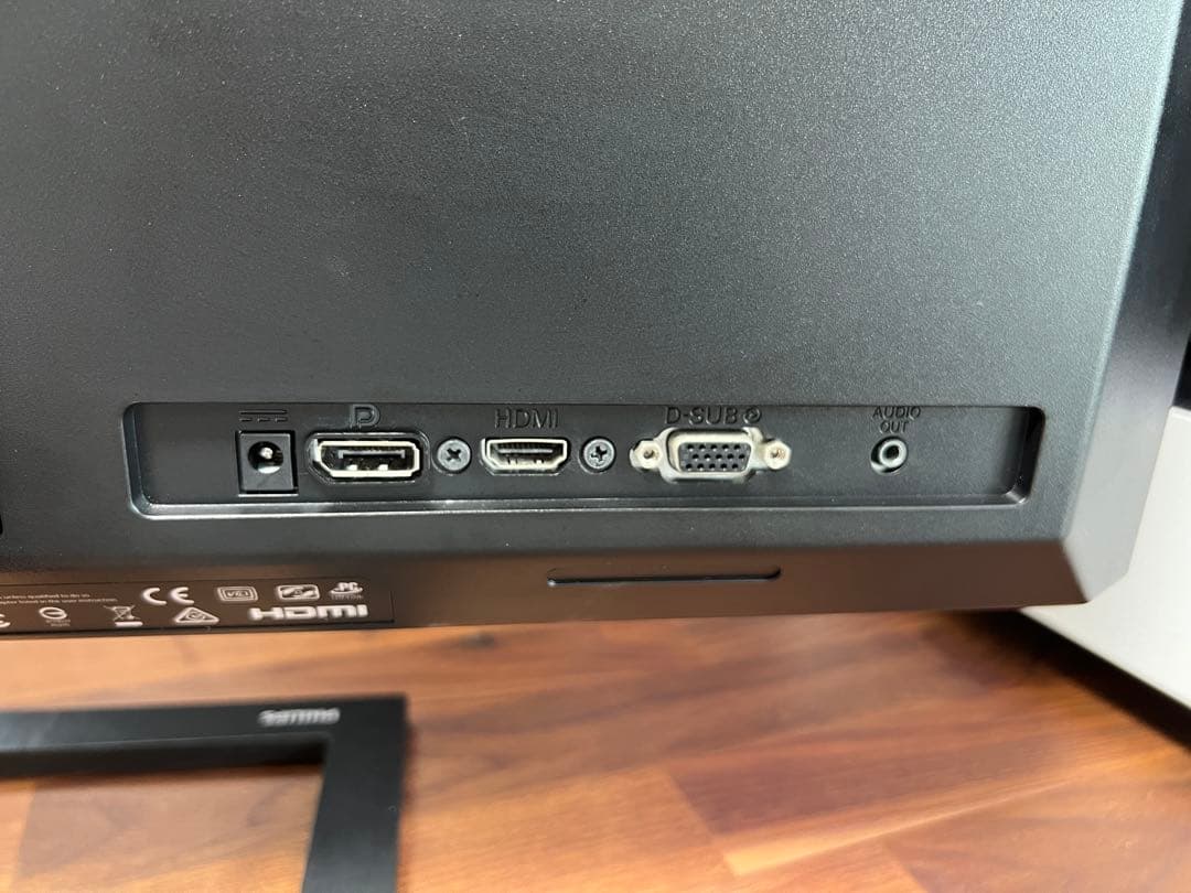 PHILIPS 272E2F/11 27インチ4辺フレームレスモニター 1