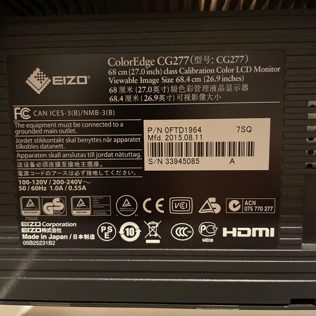 【768時間】EIZO ColorEdge CG277 27インチ モニター