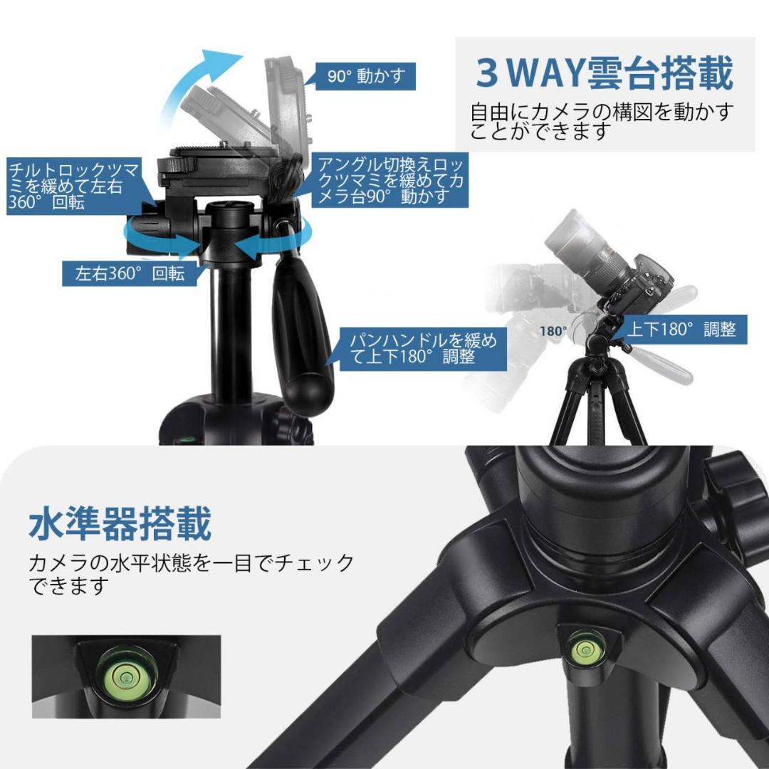 177cm全高 一脚可変式カメラ用三脚