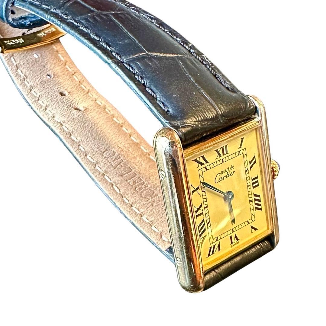 【専用】Must de Cartier Tank Vermeil