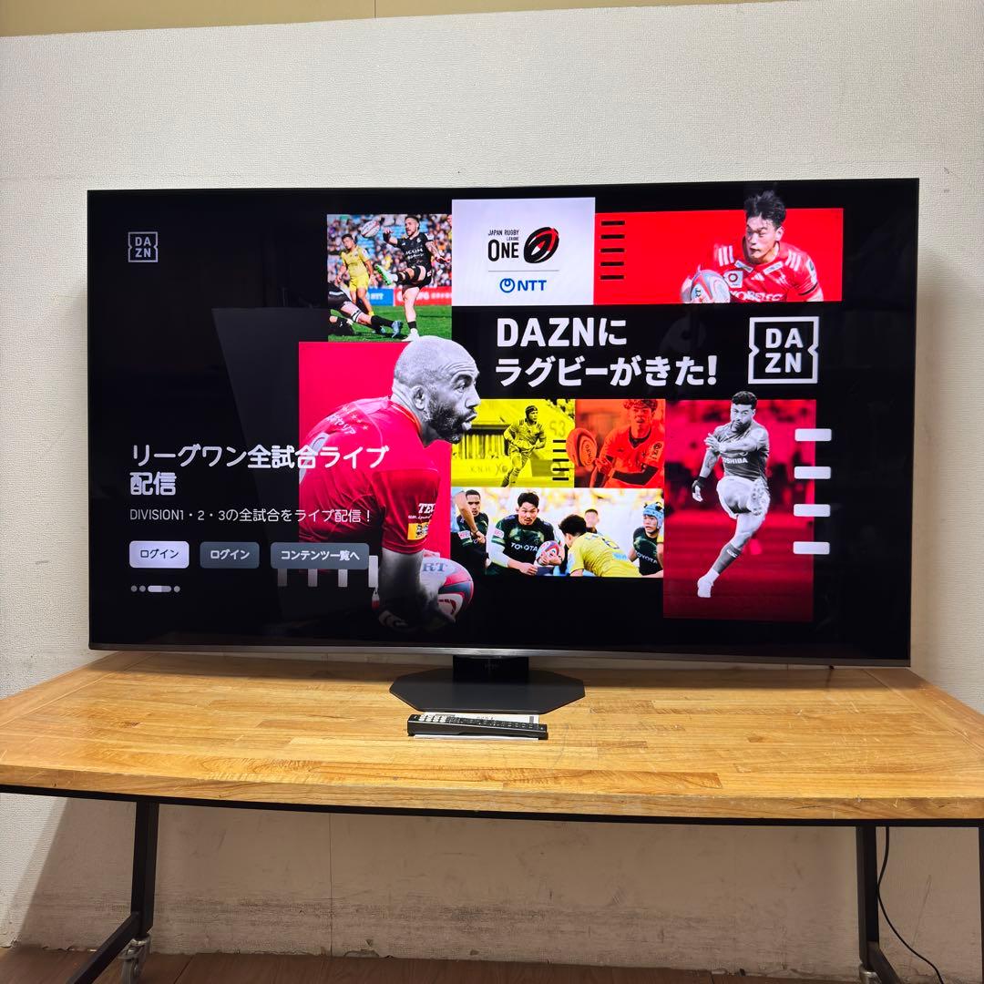 くろず　直接受け渡し