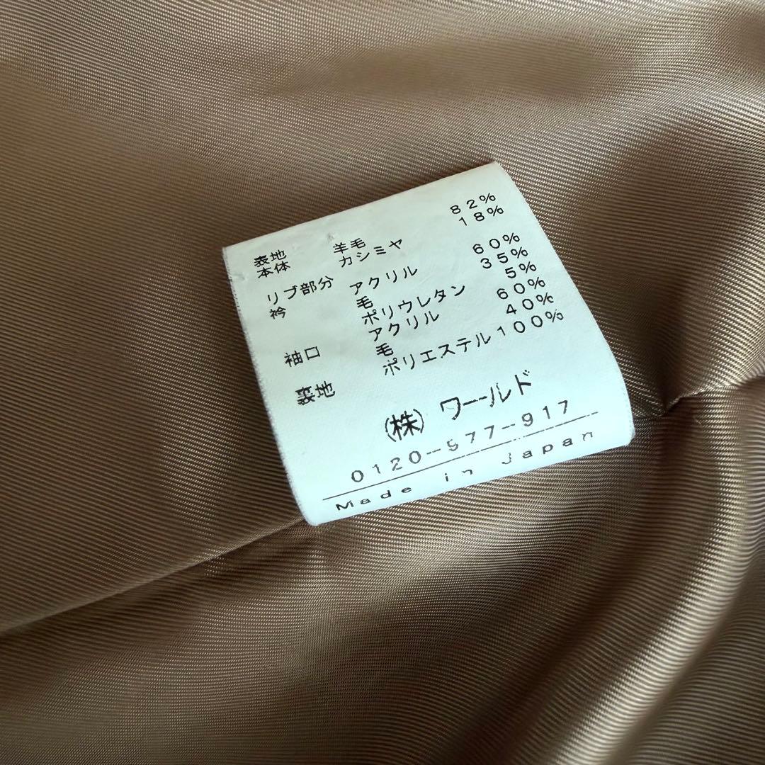 美品 INDIVI インディヴィ コクーン コート ブラウン L 40 ニット袖