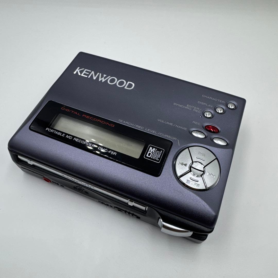 【動作確認済】KENWOOD ポータブルMDレコーダーDMC-F5R
