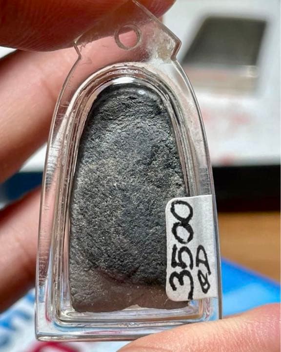 高僧ルアンポー・トゥアット 仏暦2506年 ワット・プラシン寺 プラクルアン