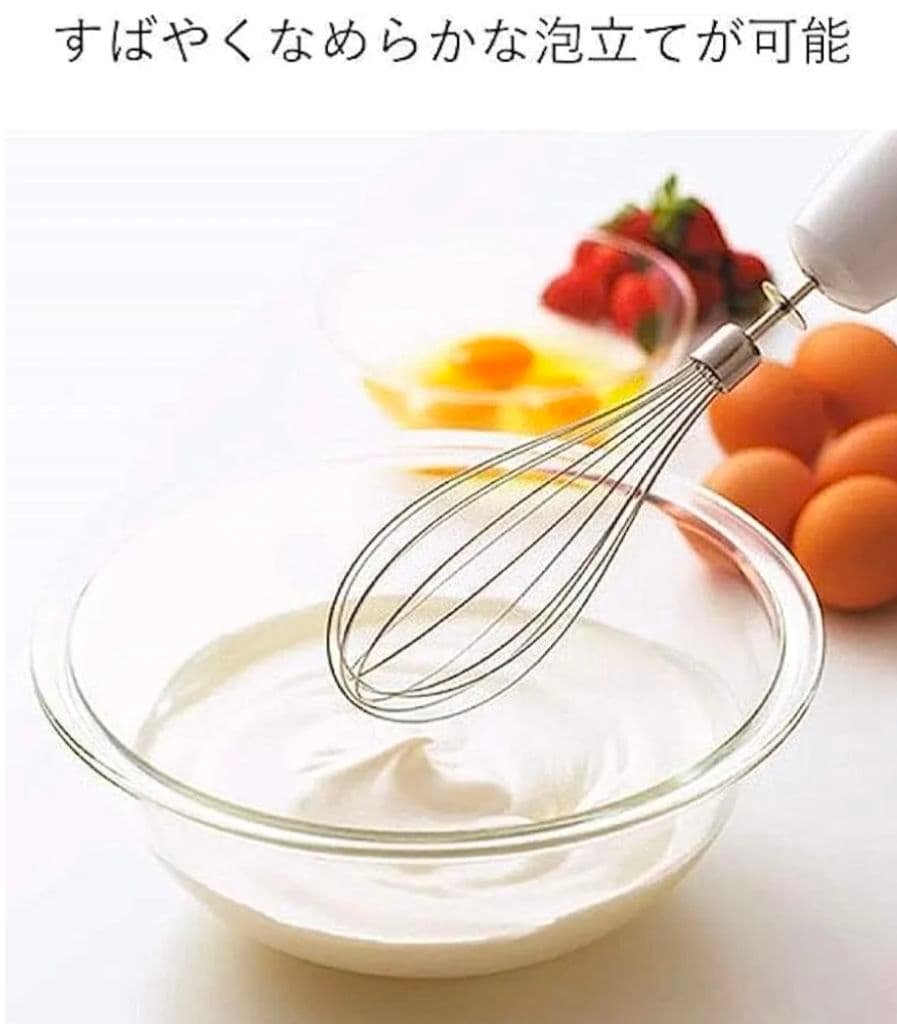 Braun ハンドブレンダーマルチクイック5 MQ535GY