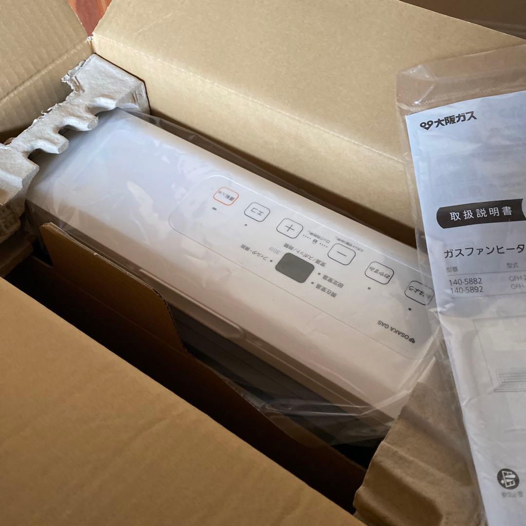未使用品　大阪ガス　ガスファンヒーター　2020￼‘ 140-5882