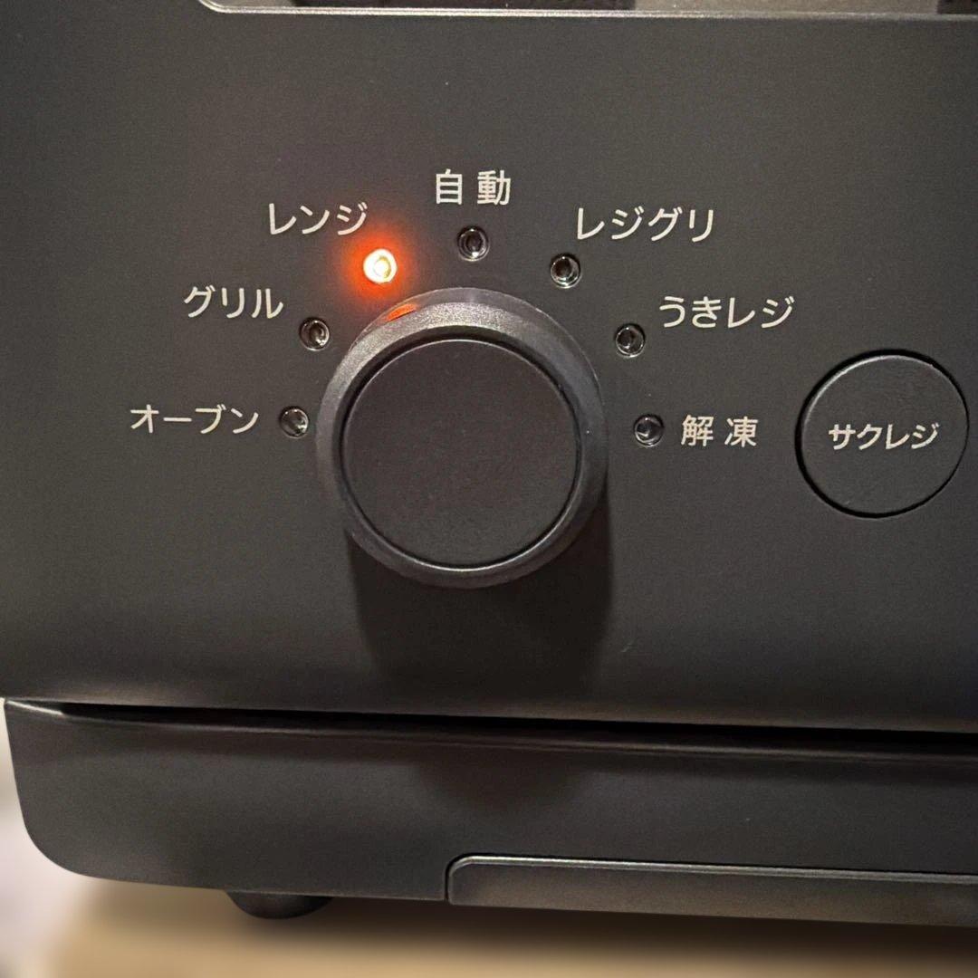 象印 ZOJIRUSHI オーブンレンジ EVERINO エブリノ 2023年製