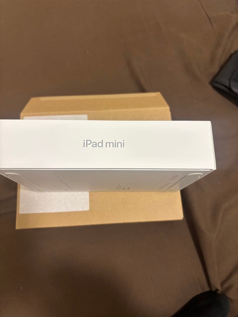 【新品未開封】iPad mini 7 Wi-Fi 128GB スペースグレイ