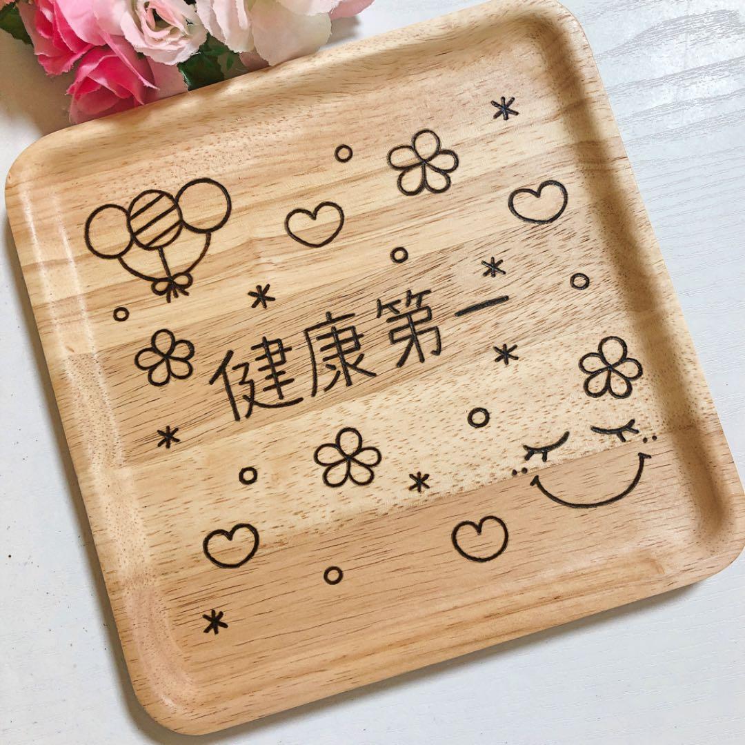 確認٩(˃ᴗ❛๑)و画像二枚