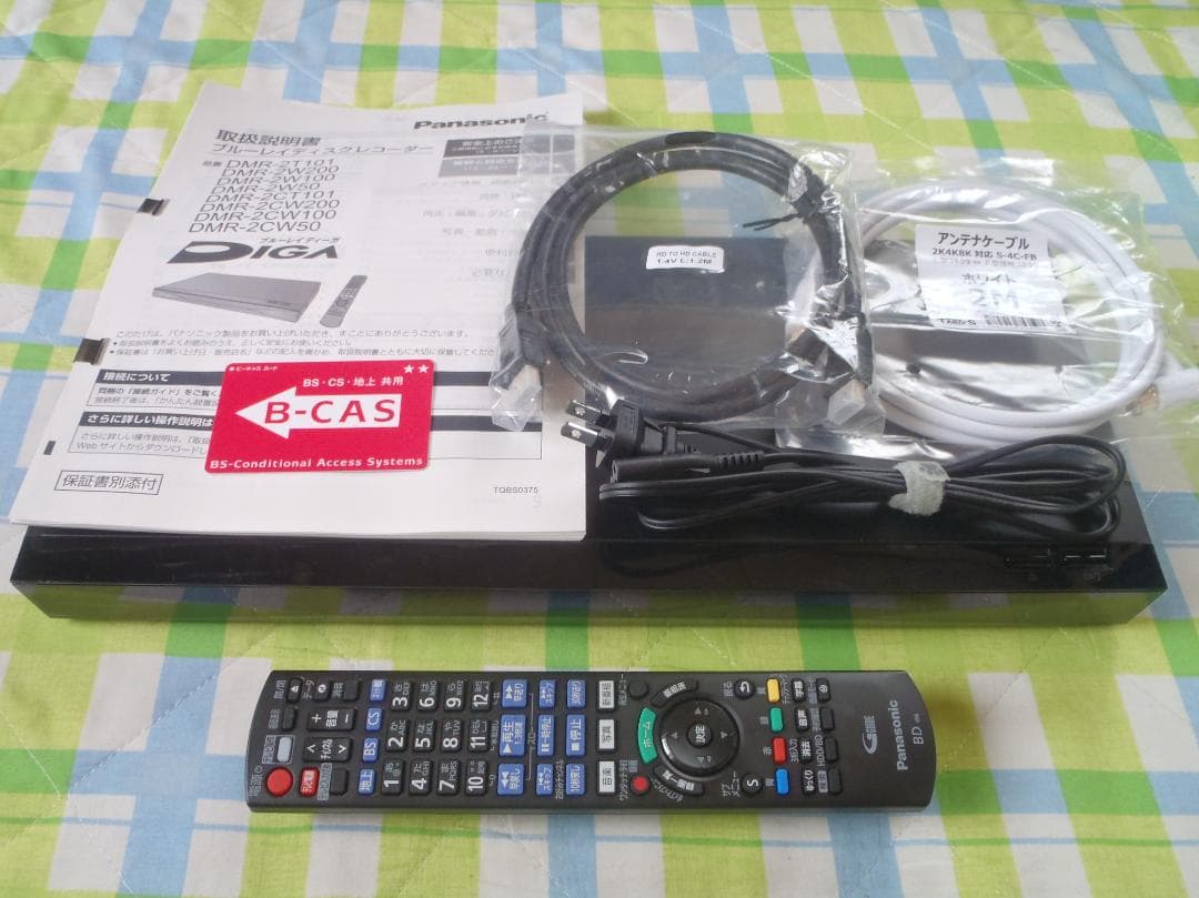 Panasonic　DIGA　ブルーレイレコーダー　DMR-2W100