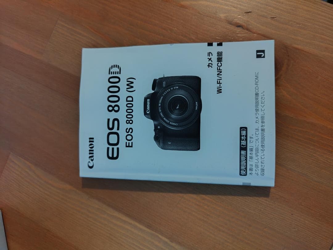 EOS 8000D EF-S18-135 IS STM レンズキット+SDカード