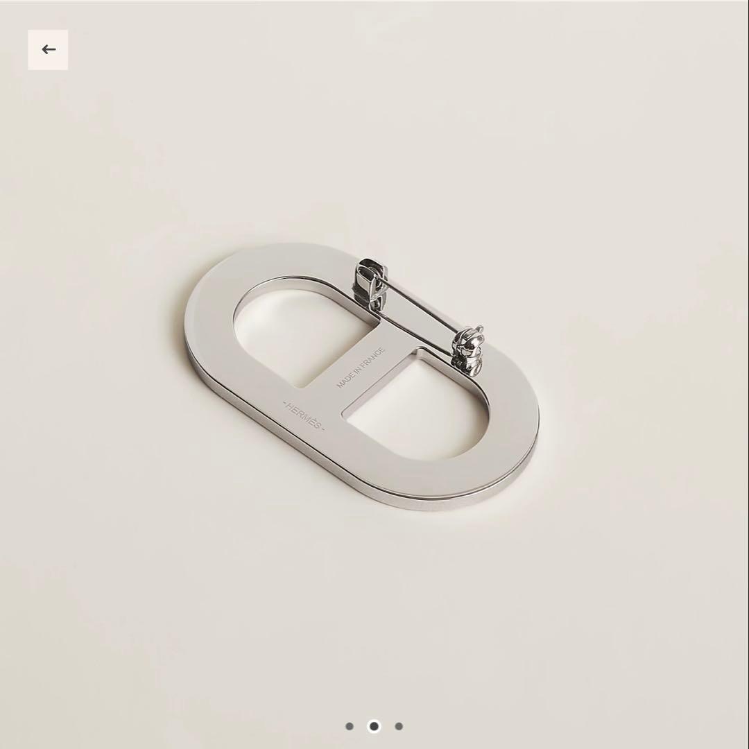 【新品未使用】　HERMES ブローチ　シェーヌダンクル　黒