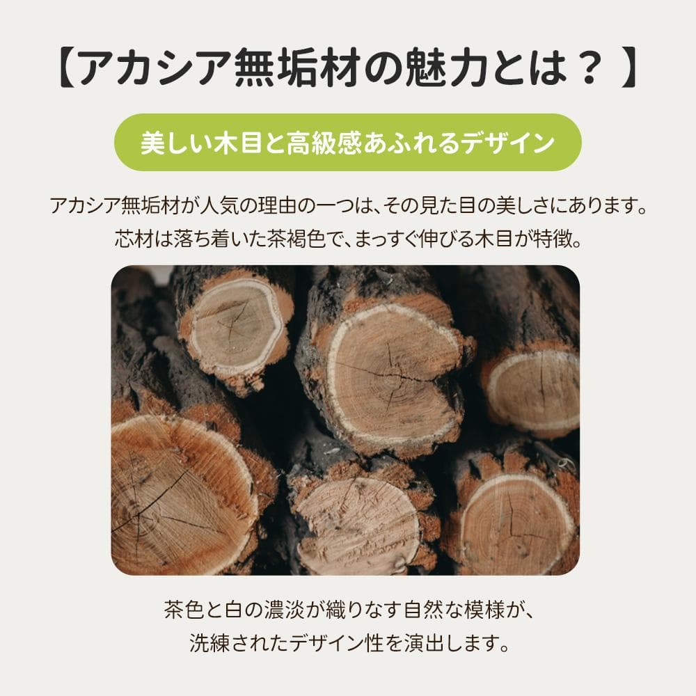 ガーデンファーニチャー 3点セット 天然木 屋外用 肘掛け ソファ ガーデンフ