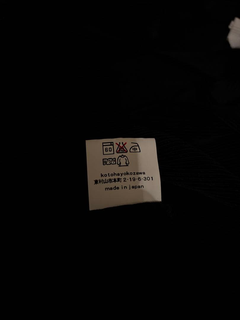 kotohayokozawa コトハヨコザワ トップス