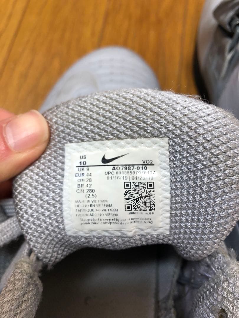 NIKE ロマレオス3XD 28cm