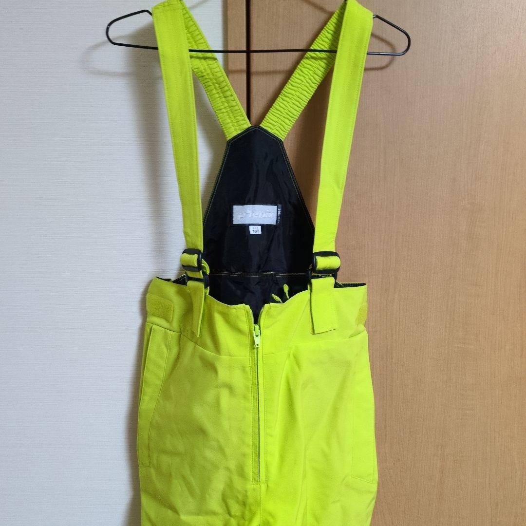 phenix 子ども用 スノーボードウェア 青黄緑