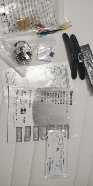 ハイセンス　３２Ｖ 型　液晶ＨＤテレビ　HJ32K3120 　2017年モデル