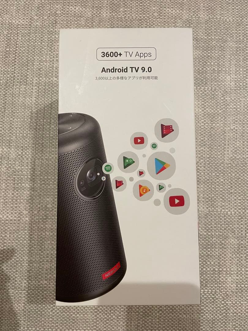 【動作確認済】Nebula Capsule II 【画面自動補正付き】