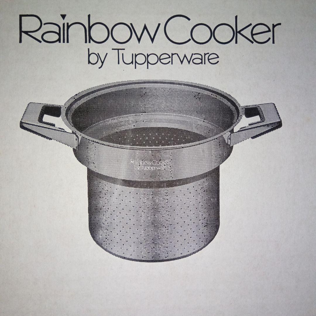 タッパーウェア　レインボークッカー　パスタバスケットのみ　セール