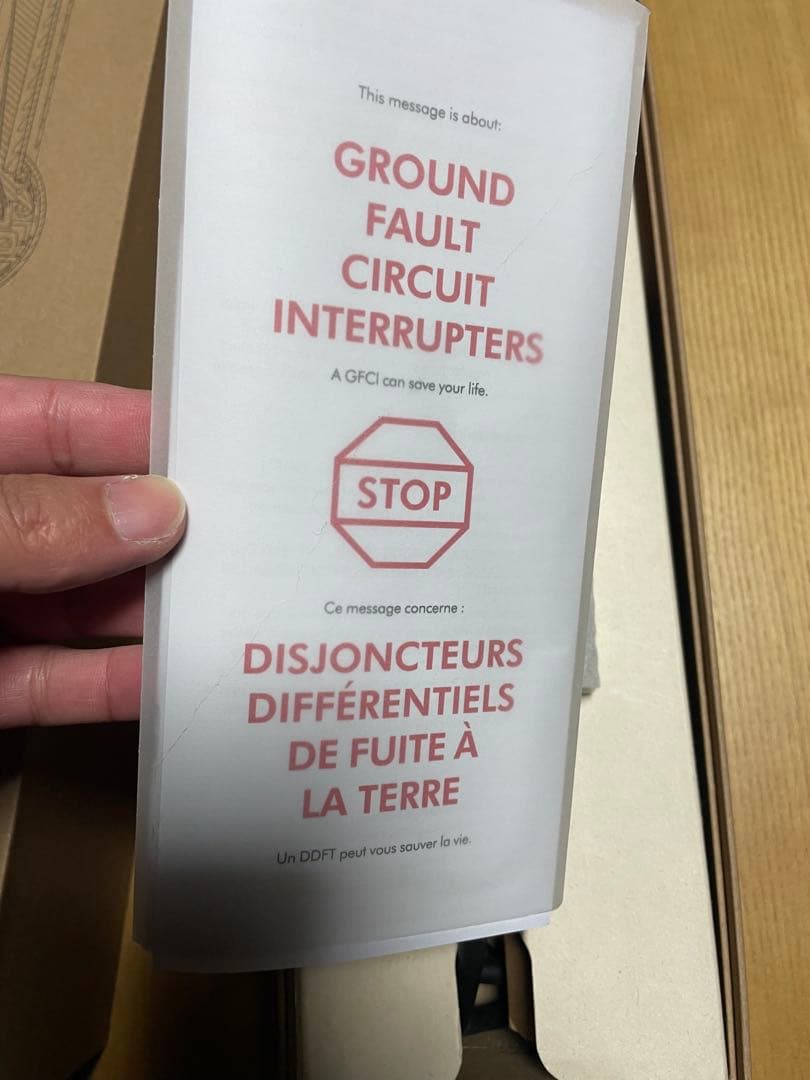 中国　韓国　ヨーロッパ　Dyson ドライヤー　ht01 ストレイトナー