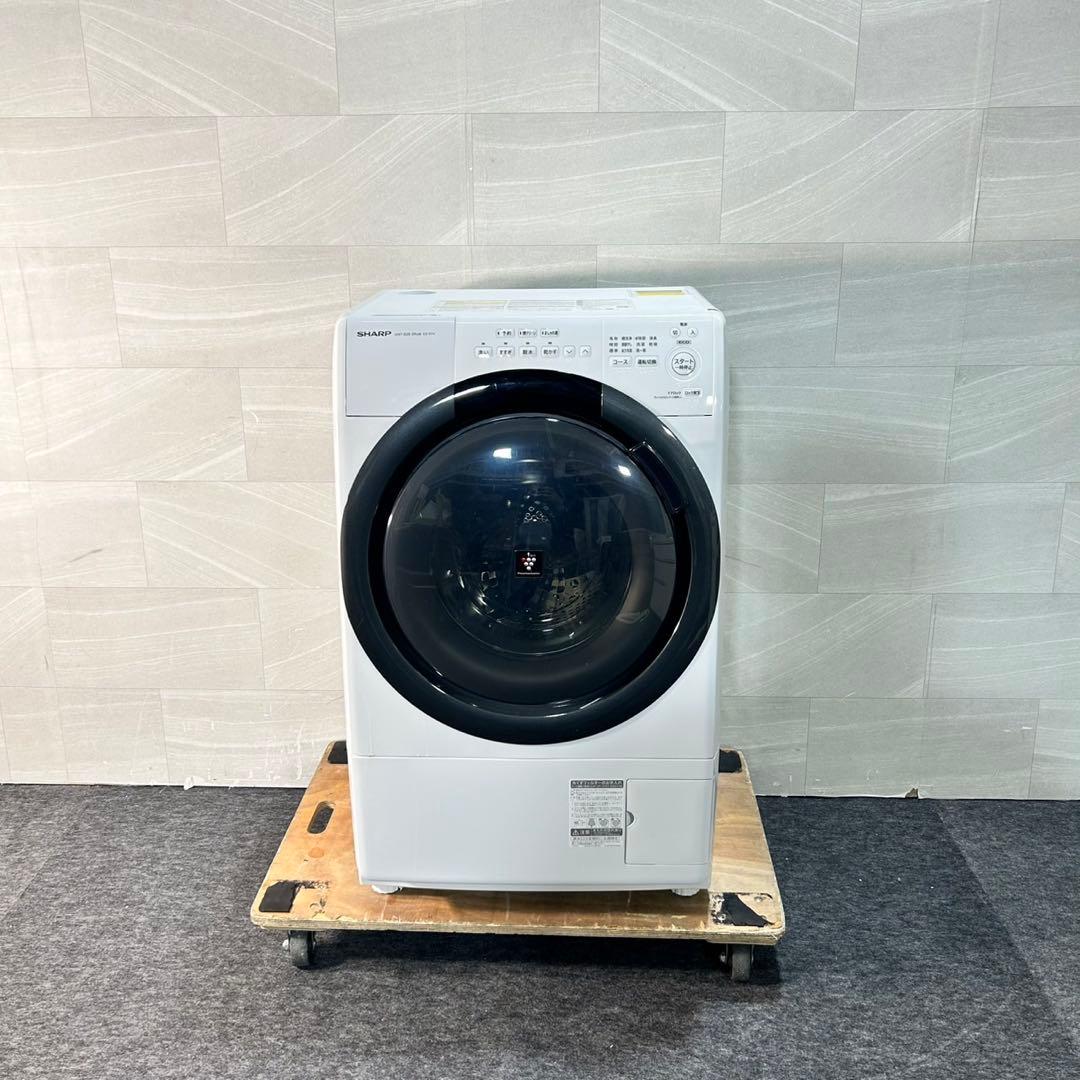 SHARP ドラム式洗濯機 ES-S7H 2023年 高年式 左開きd5281