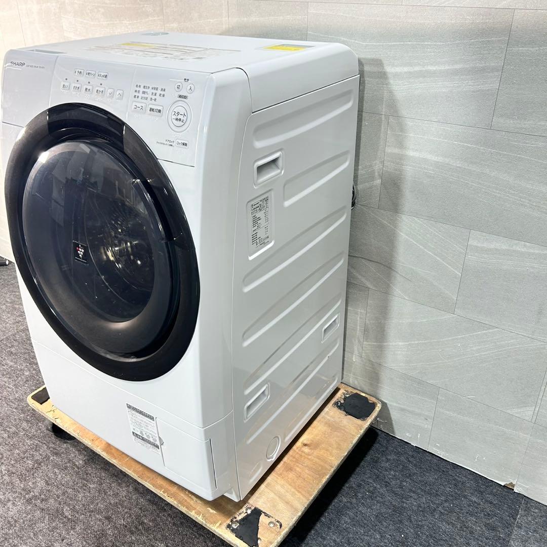 SHARP ドラム式洗濯機 ES-S7H 2023年 高年式 左開きd5281