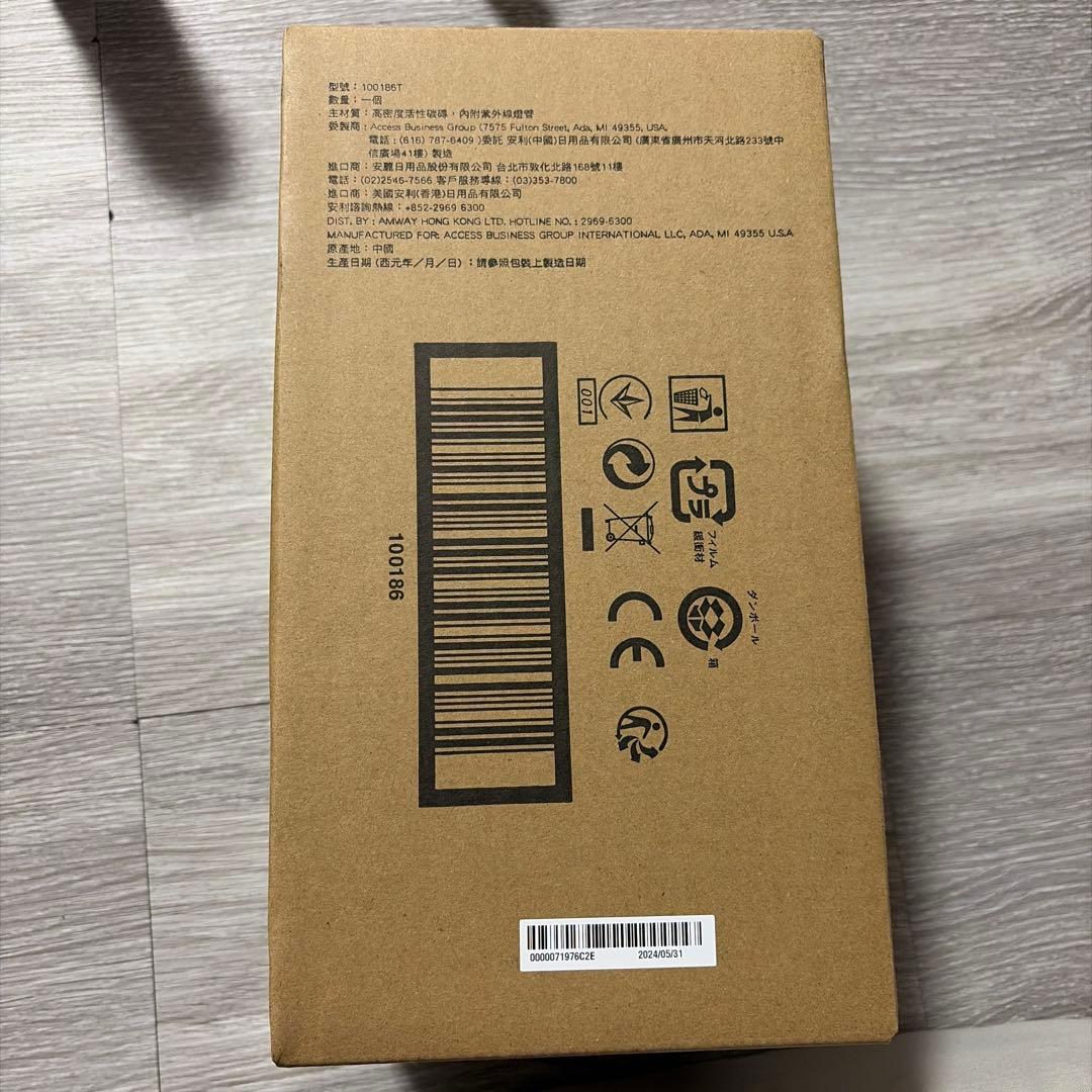 eSpring 交換用浄水器カートリッジ