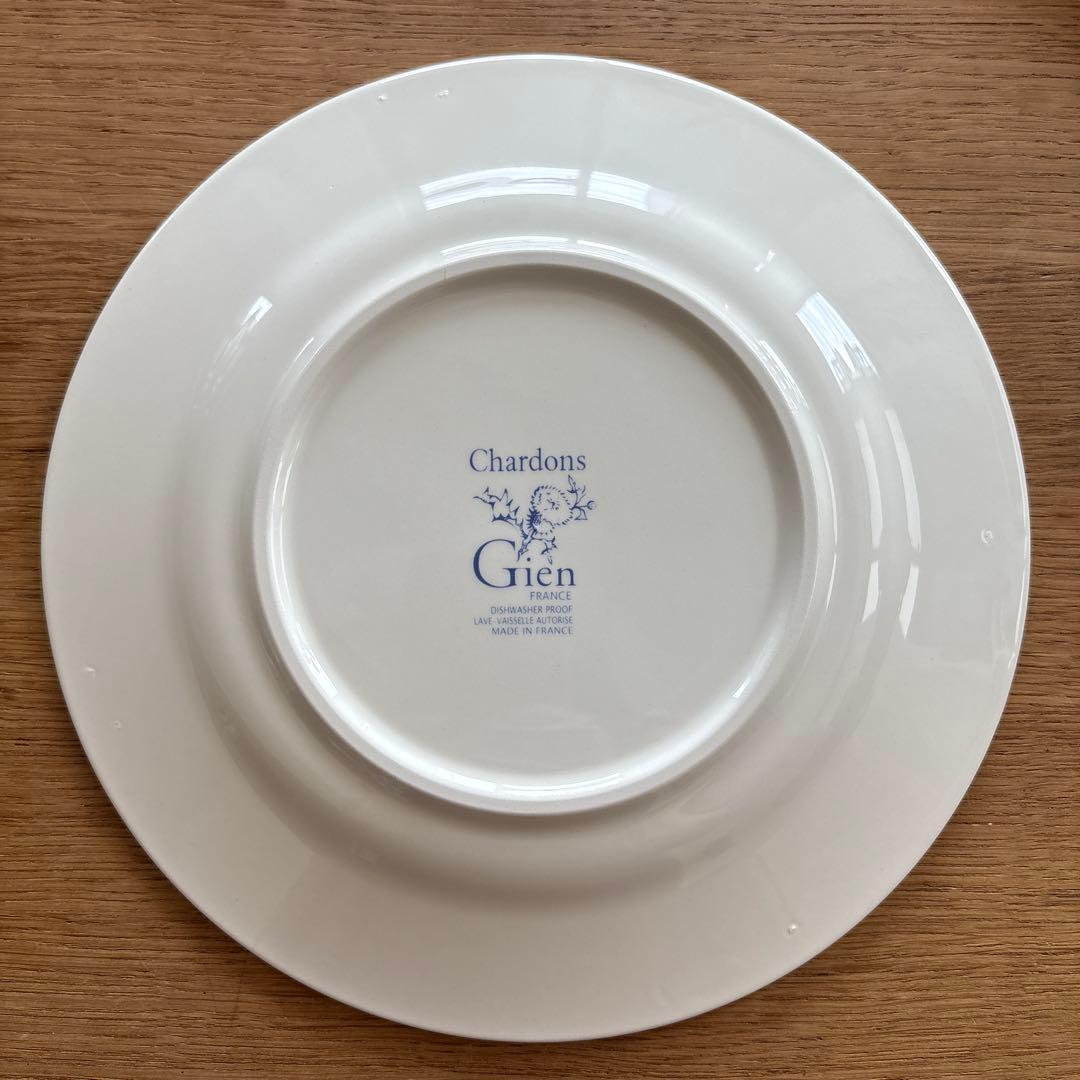 廃盤　ヴィンテージ　Chardons Grien ジアン　皿 あざみ　2客