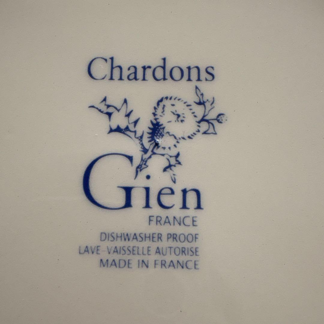 廃盤　ヴィンテージ　Chardons Grien ジアン　皿 あざみ　2客
