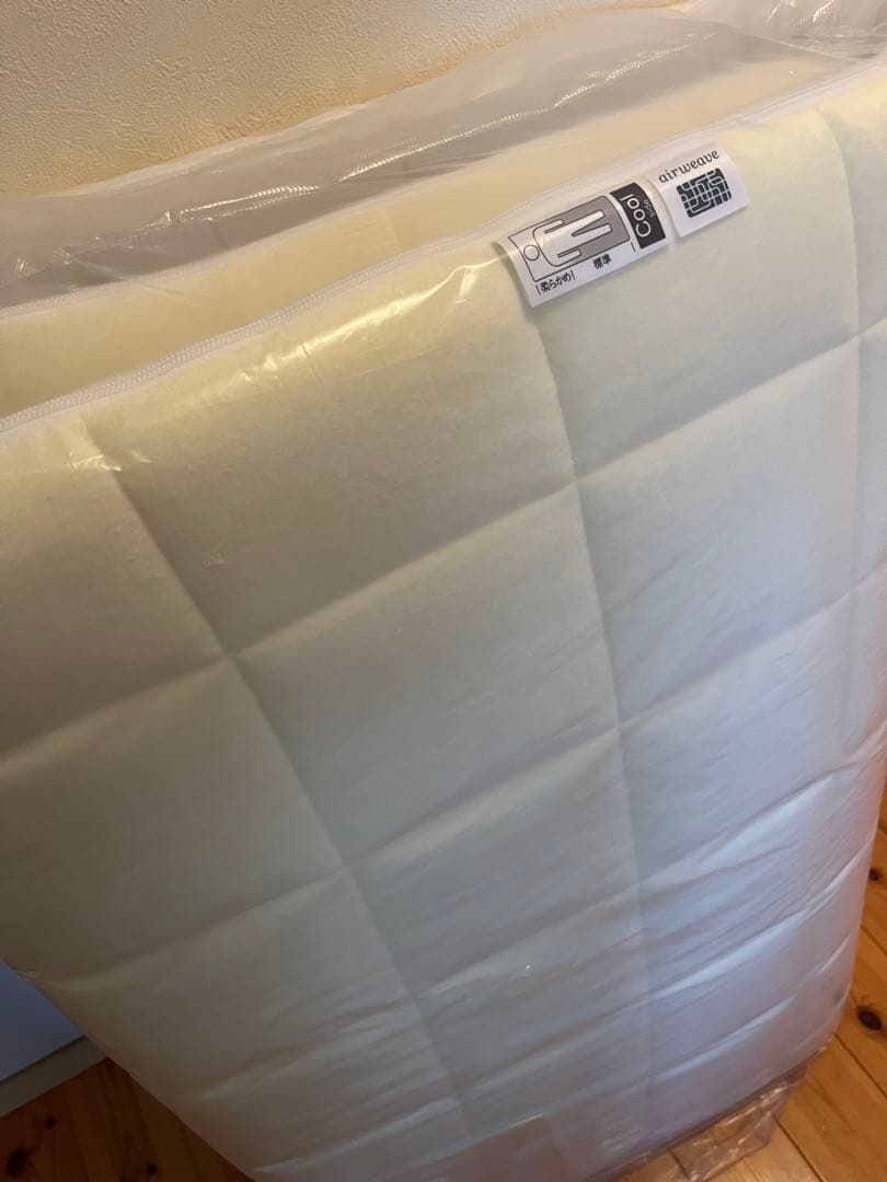 まりさま専用【★2025年12月購入★】エアウィーヴ T-LINE シングル