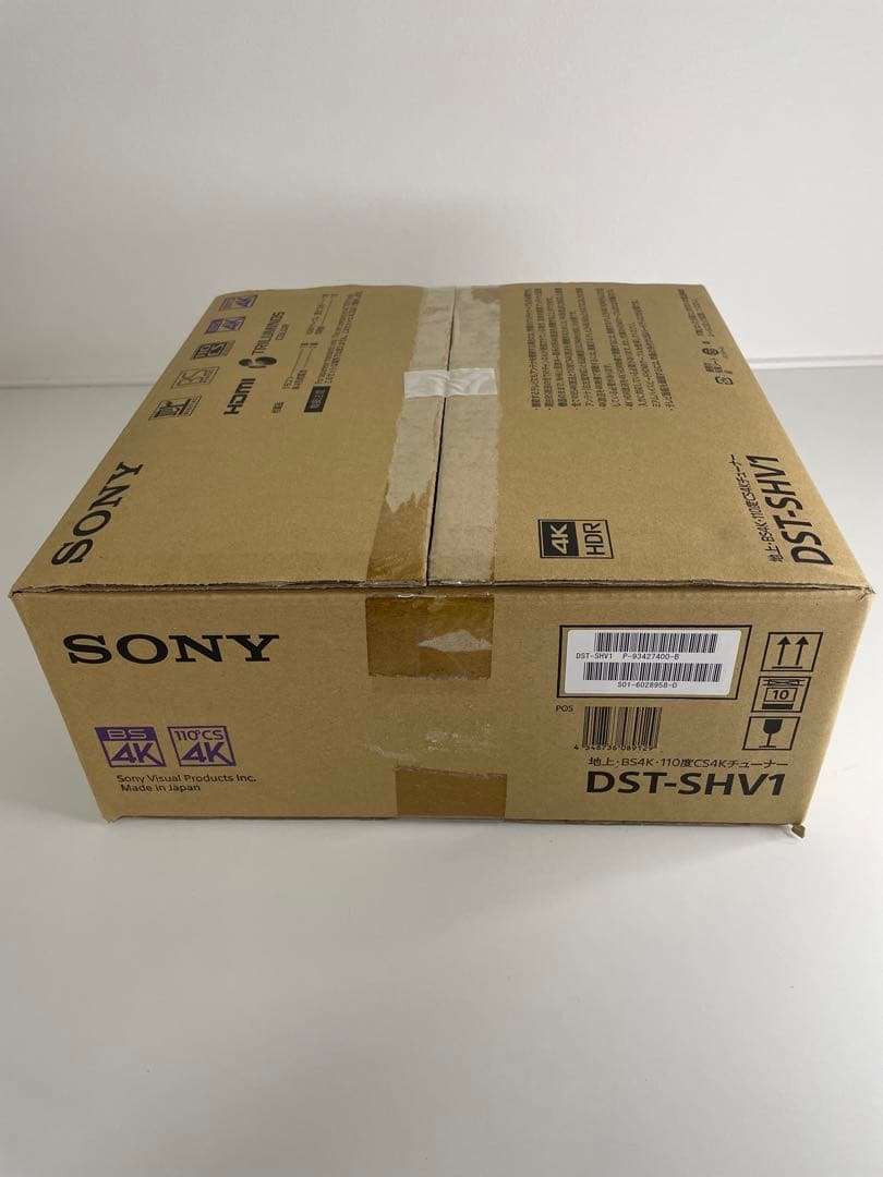 新品　ソニー 4Kチューナー BS/CS4K 地デジ 裏録対応 DST-SHV1